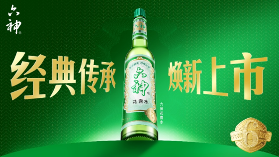 微信图片_2026-01-19_123101_229.png 微信图片_2026-01-19_123101_229.png