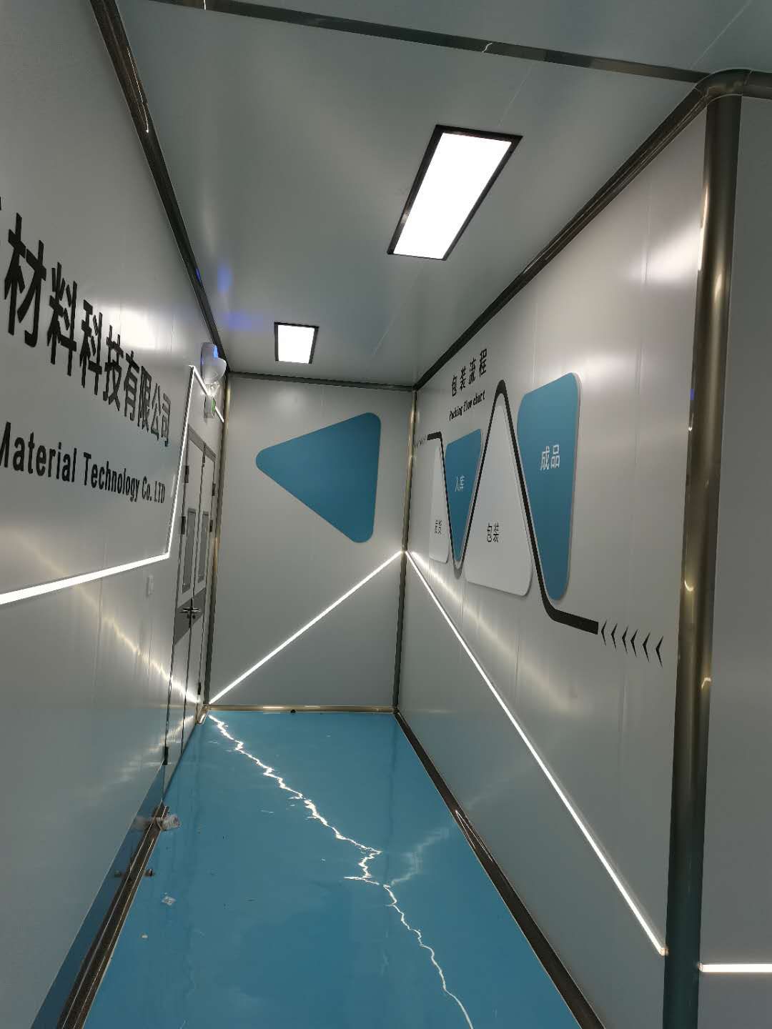 花王阐明导致敏感型肌肤知觉过敏的一种机制 发现提升“表皮紧密连接”功能，可减轻皮肤不适感